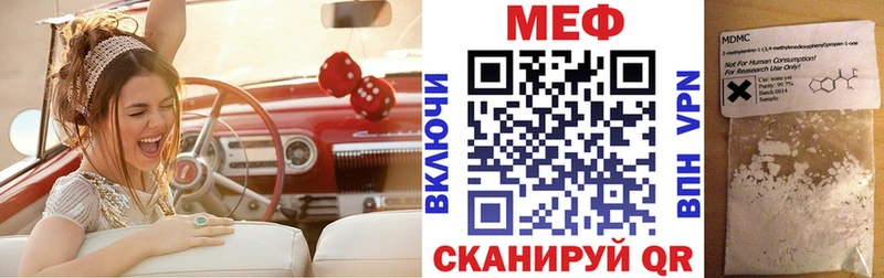 Все наркотики Невинномысск АМФЕТАМИН  Cocaine  Псилоцибиновые грибы  МАРИХУАНА  ГАШИШ  МДМА  Меф 