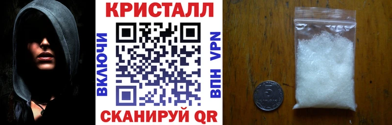дарк нет официальный сайт Невинномысск АМФ 98%