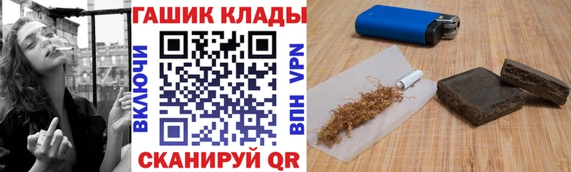 Гашиш индика сатива  Невинномысск 