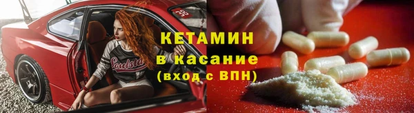 марихуана Армянск