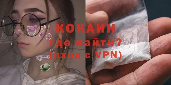 экстази Алексеевка