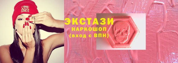 mix Аркадак