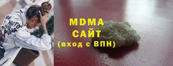 mix Аркадак
