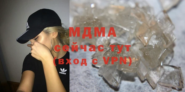 mix Аркадак