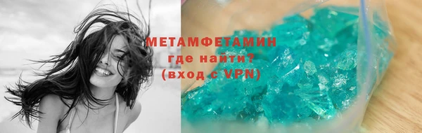 mix Аркадак