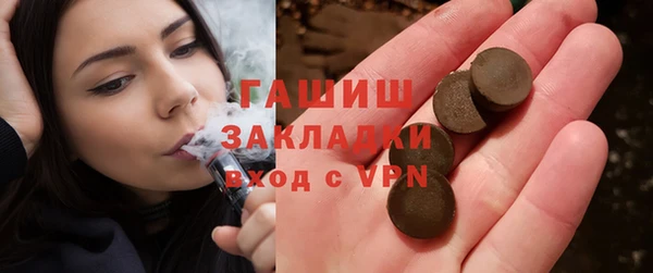 стафф Арсеньев