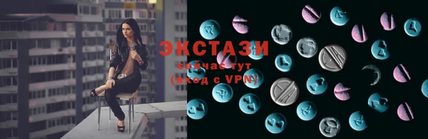 mix Аркадак