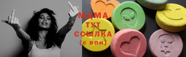 стафф Арсеньев