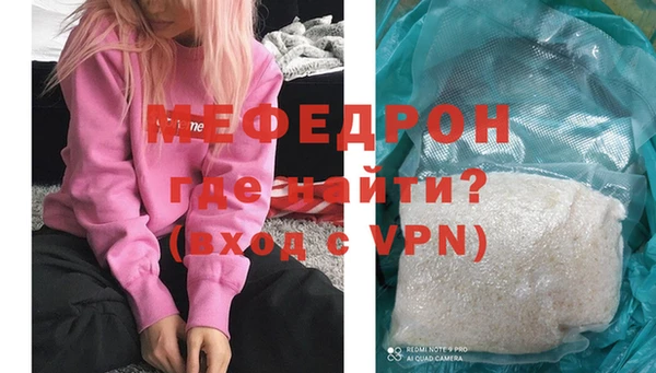 круглые Богданович