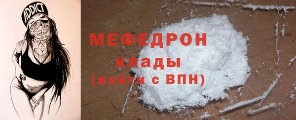 mix Аркадак