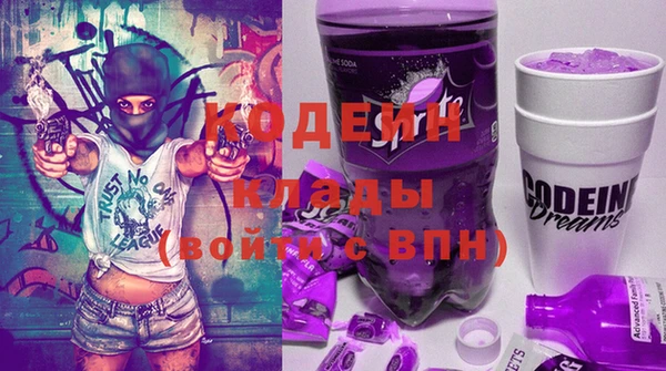 мет Богородицк