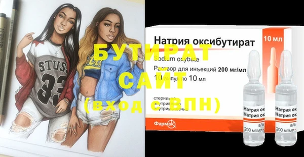 mix Аркадак