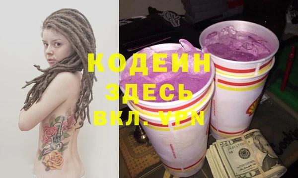 прущая мука Богородск