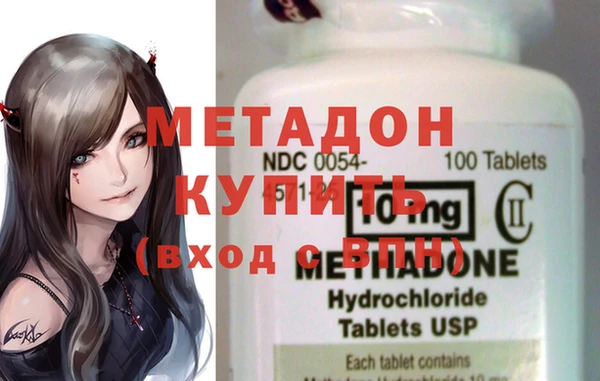 mix Аркадак
