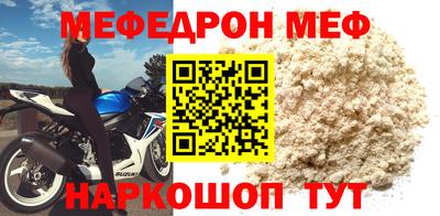 PSILOCYBIN Братск