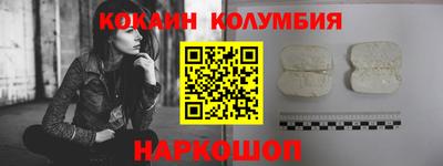 прущие крисы Брянск