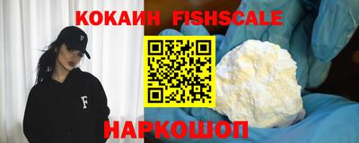 марихуана Боровичи