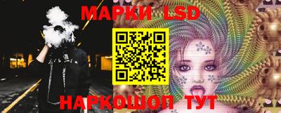 прущие крисы Брянск