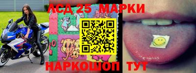 марихуана Боровичи