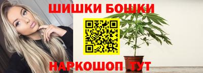 PSILOCYBIN Братск