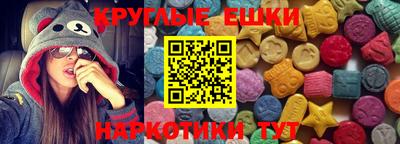 марихуана Боровичи