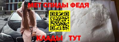 PSILOCYBIN Братск