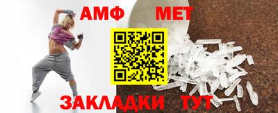 PSILOCYBIN Братск