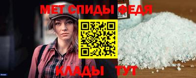 марихуана Боровичи