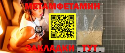 PSILOCYBIN Братск