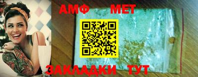 PSILOCYBIN Братск