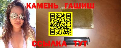 PSILOCYBIN Братск