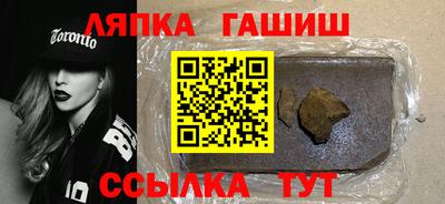 PSILOCYBIN Братск