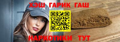 PSILOCYBIN Братск