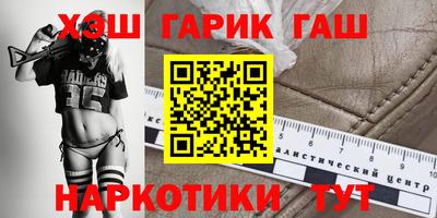 PSILOCYBIN Братск
