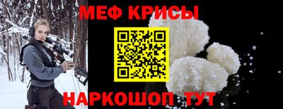 PSILOCYBIN Братск