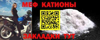 PSILOCYBIN Братск