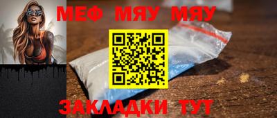 PSILOCYBIN Братск